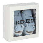 Baby Boys Blue Logo Pre Walker Shoes, 1, hi-res